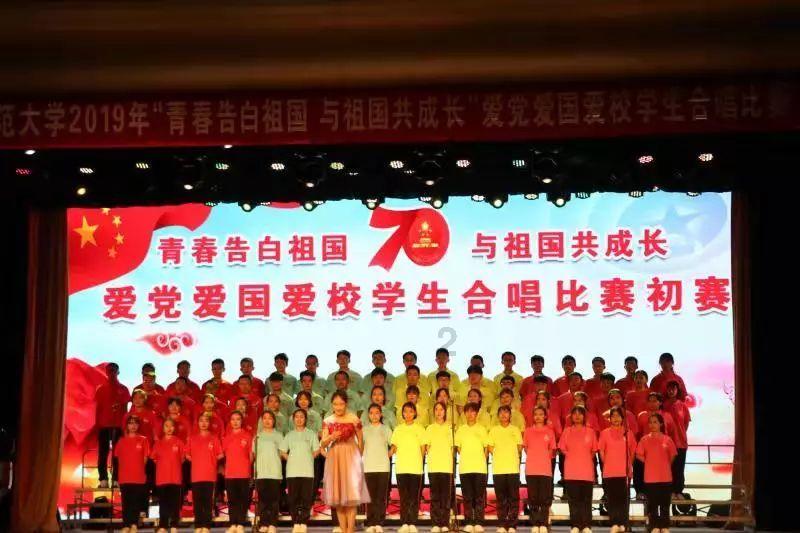 你知道重男轻女的下场嘛？游戏画面