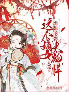 美团外卖怎么退款